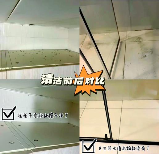 爱侬家政服务公司的口碑怎么样？值得选择吗？