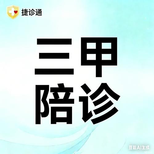 58同城家政保洁服务怎么样?价格贵不贵?