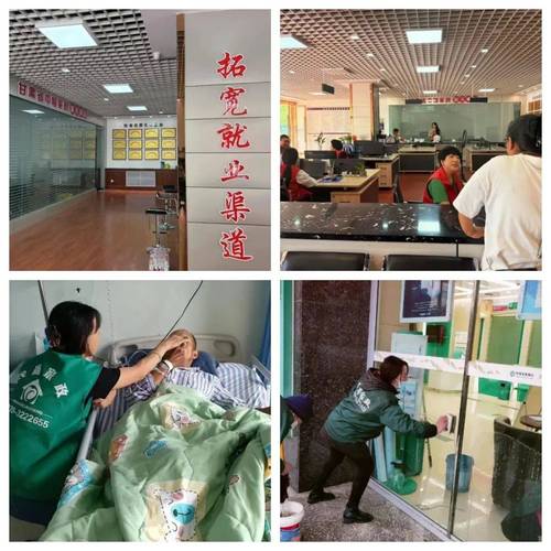 长春家政服务哪家好？如何选择靠谱的？