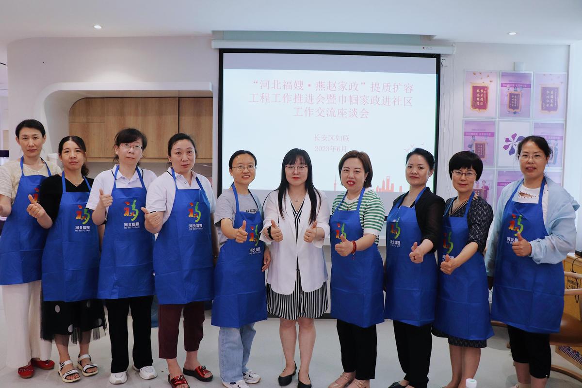 重庆十佳家政公司有哪些？如何挑选靠谱的？
