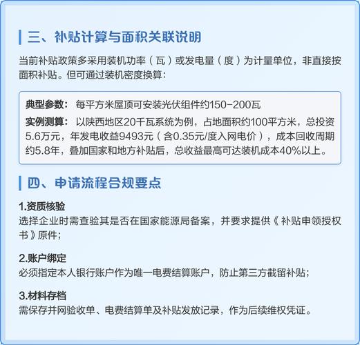 家政服务员的相关介绍