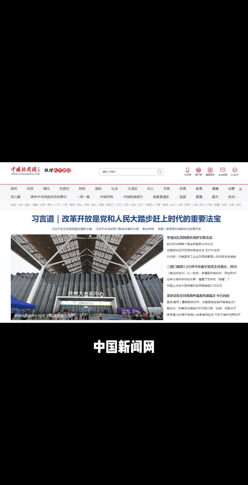 沈阳家政公司哪家好？如何选择靠谱服务？