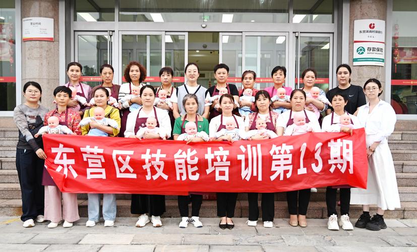 东营市哪家家政公司口碑好、服务专业？