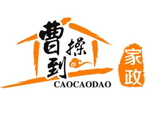 沈阳家政公司哪家好？如何选择靠谱服务？