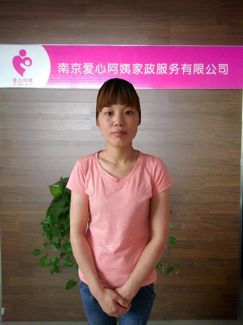 南京哪家家政公司口碑好?怎么选才靠谱?