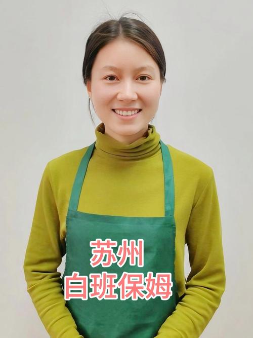 家政女皇2018最新一期有哪些精彩看点？
