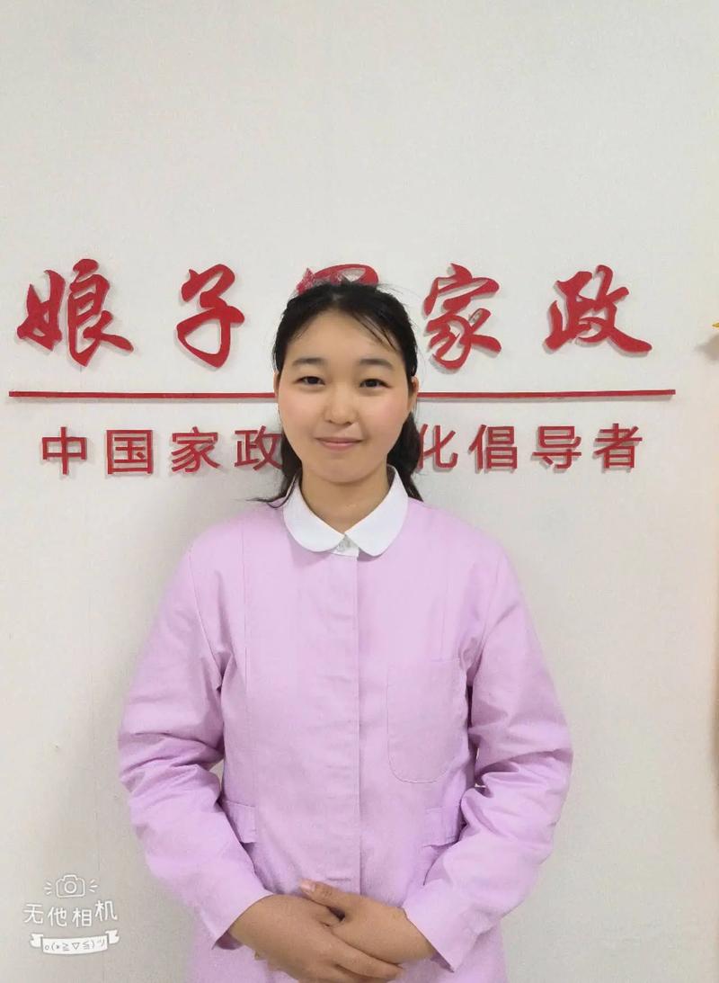 怎样加盟家政公司？需要哪些条件和费用？