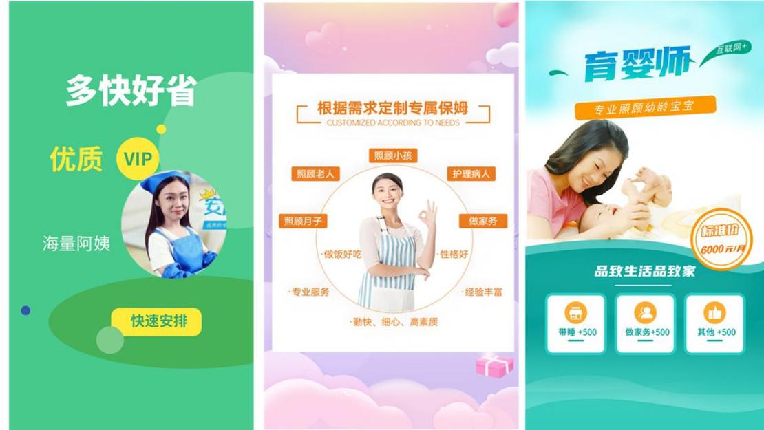 河北卫视家政女皇有哪些实用的生活小妙招？