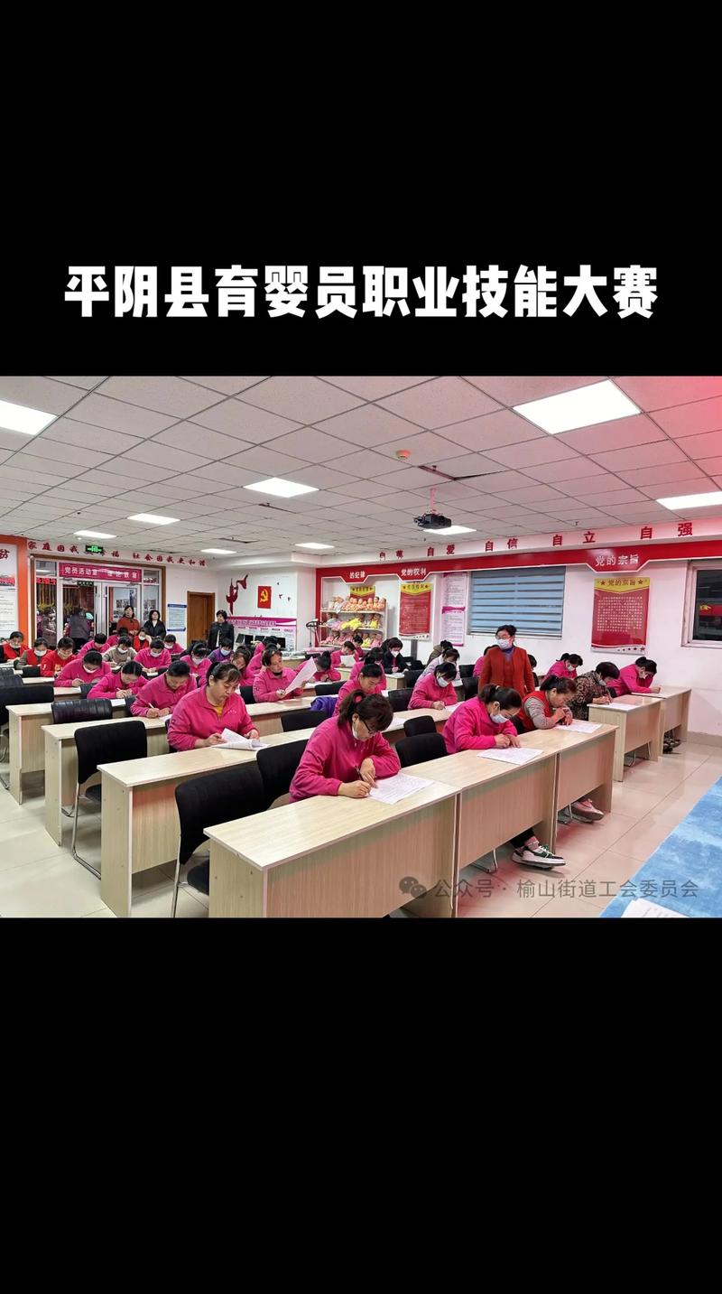 济南家政公司哪家好？口碑推荐与避坑指南