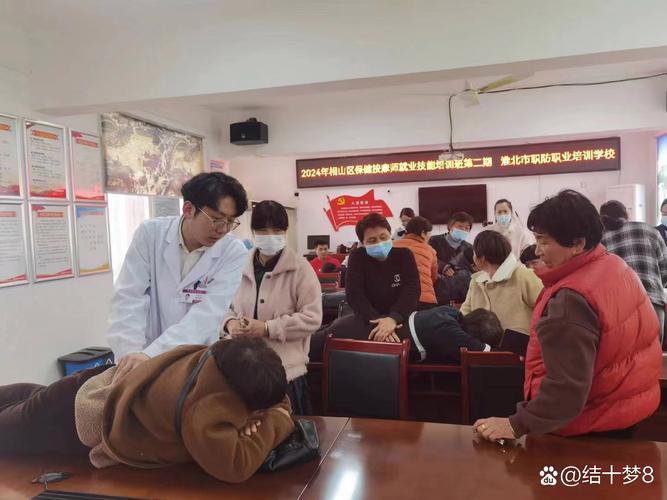 附近家政服务公司地址在哪里？