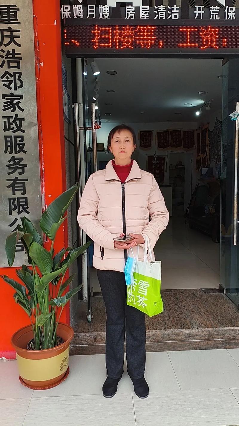 家政保洁服务到底值不值得选？