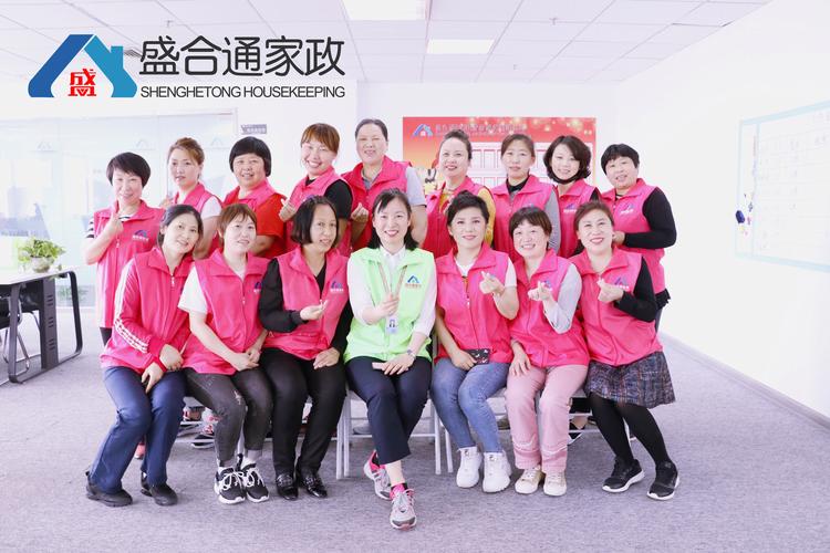 黄马褂家政服务怎么样？值得选择吗？