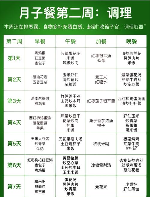 “娘子军家政服务怎么样？值得选择吗？”
