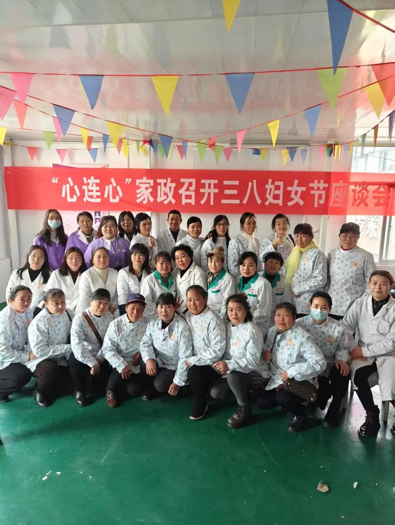 青岛心连心家政服务怎么样？值得推荐吗？