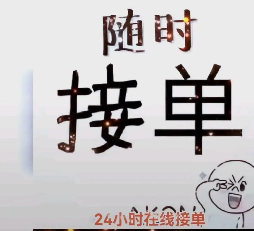 三鼎家政公司服务项目有哪些？