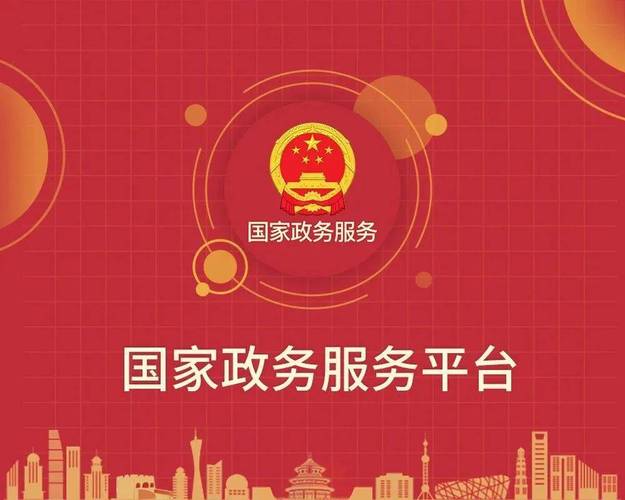 福州哪家家政保洁公司服务好又靠谱？