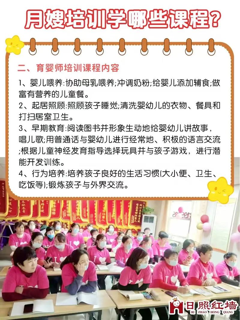 开家政公司真的能赚钱吗？