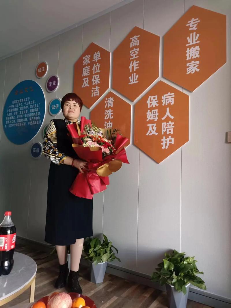 银川家政公司哪家好？如何选择靠谱服务？