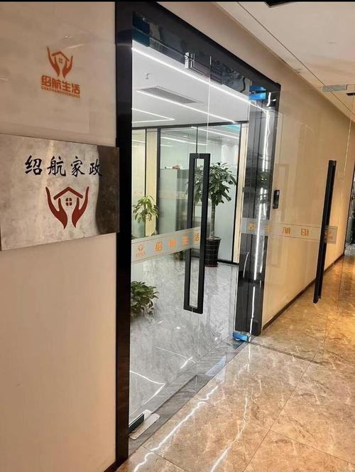 杭州哪家家政公司口碑好？靠谱推荐