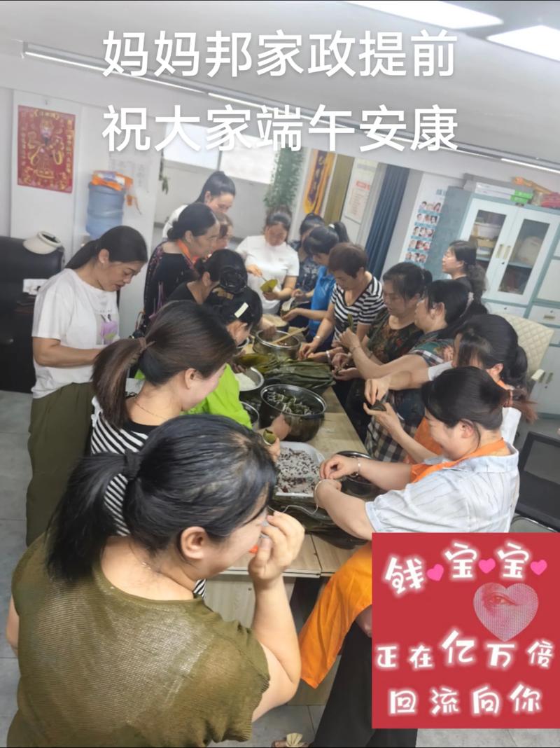 四川家政公司哪家好?如何选择靠谱服务?
