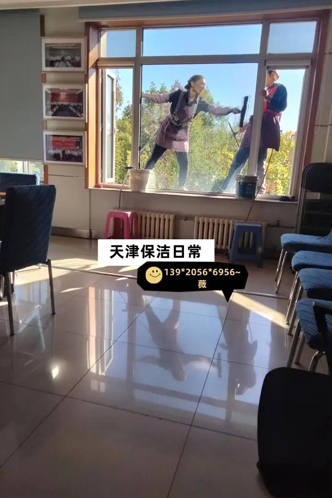 西安家政怎么选？避坑指南来了