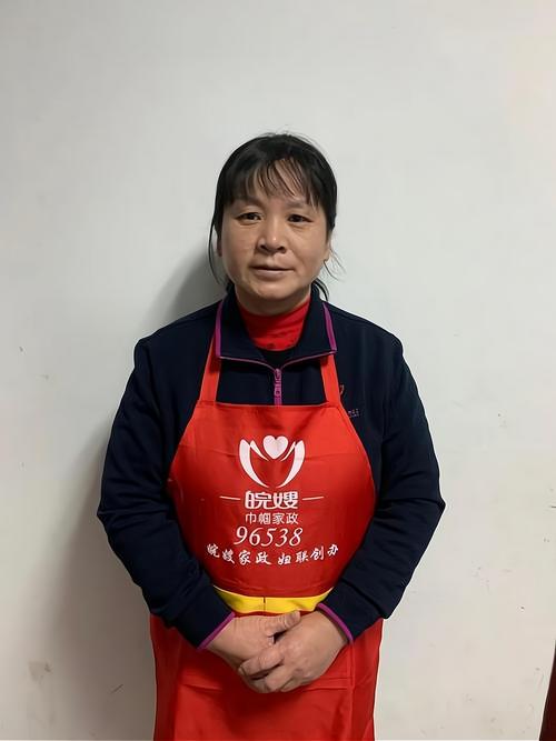皖嫂家政服务有限公司的服务口碑怎么样？