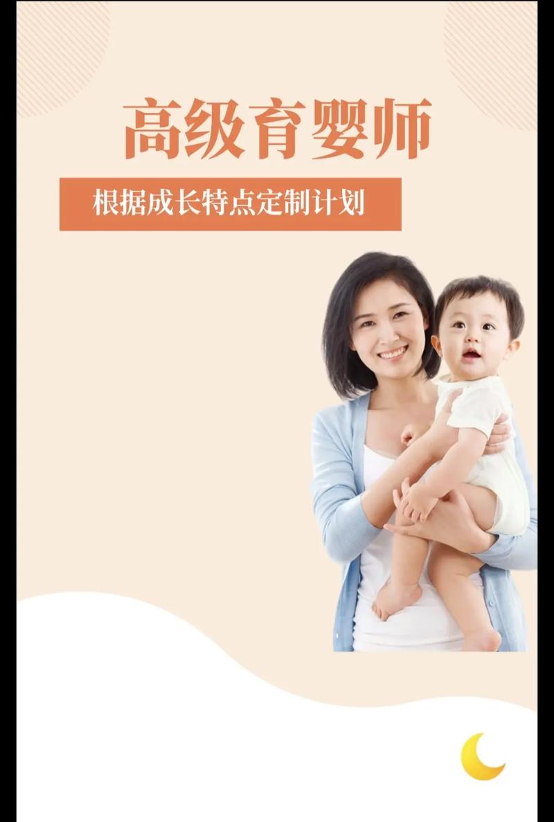 《奇怪的家政妇》电视剧为什么让人欲罢不能？