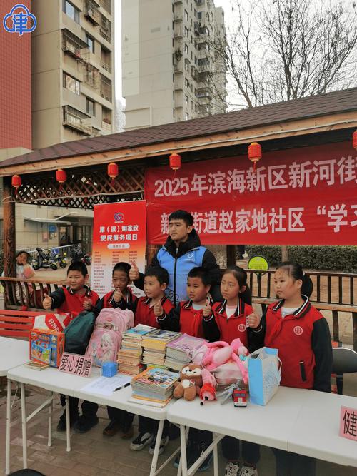 河北卫视《家政女皇》有哪些实用生活妙招？