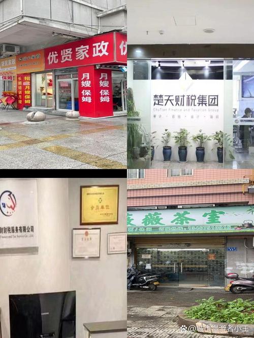 周边家政哪里口碑最好?