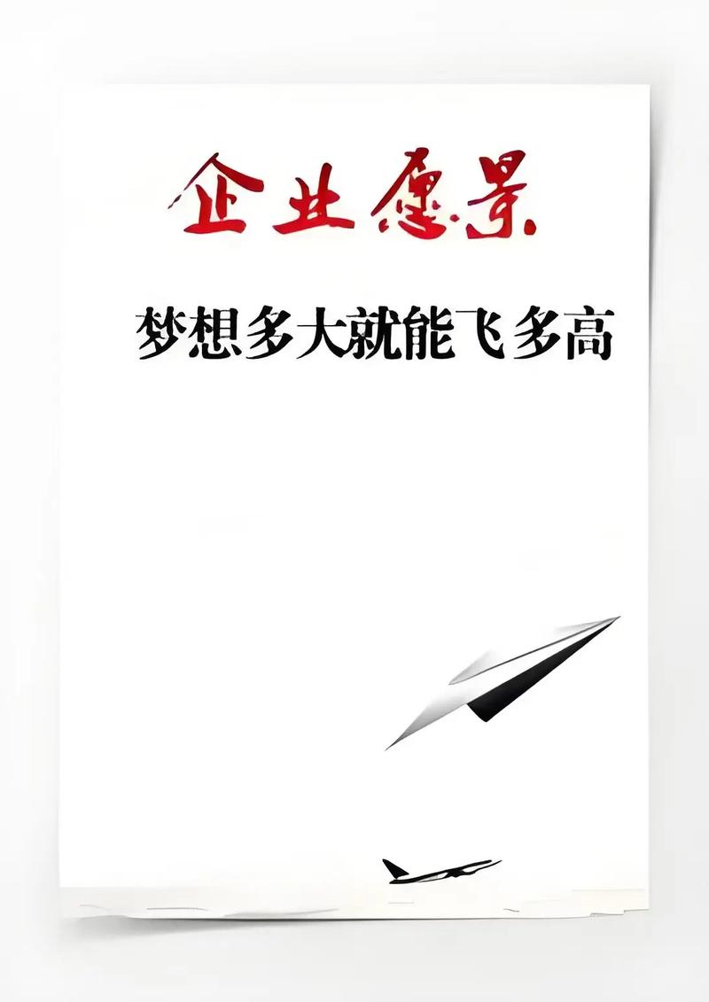 行采家政府采购网如何注册成为正式供应商？