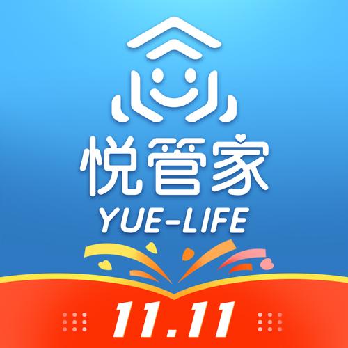 郑州家政哪家好？口碑排名前十推荐