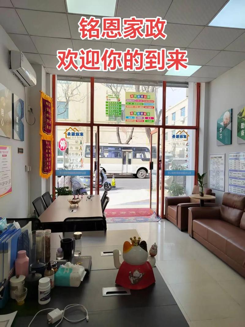 河北卫视《家政女皇》有哪些必学的家常菜谱？