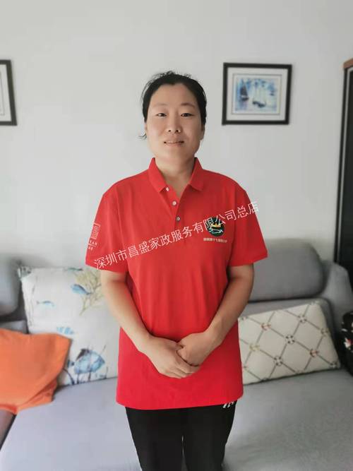 福州哪家家政保洁公司最靠谱？