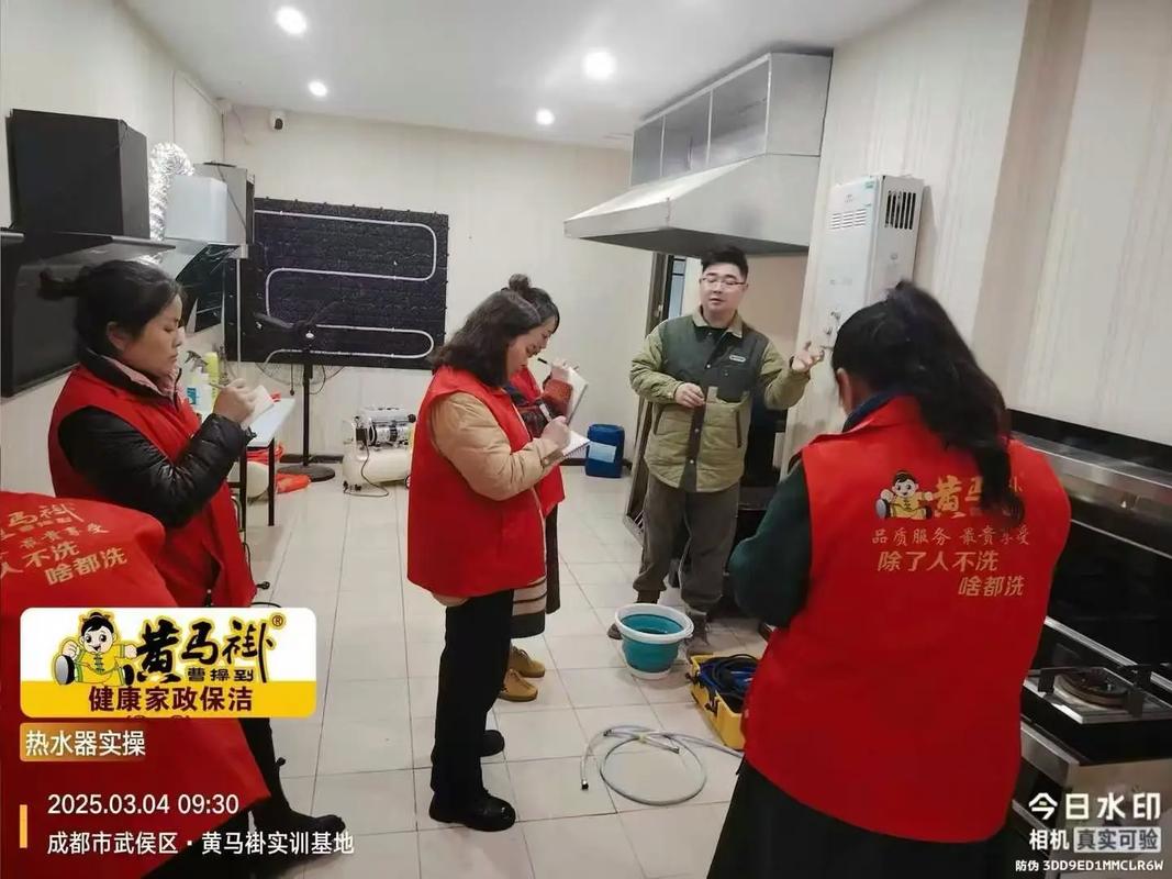 黄马褂家政总部在哪里？地址及联系方式是什么？