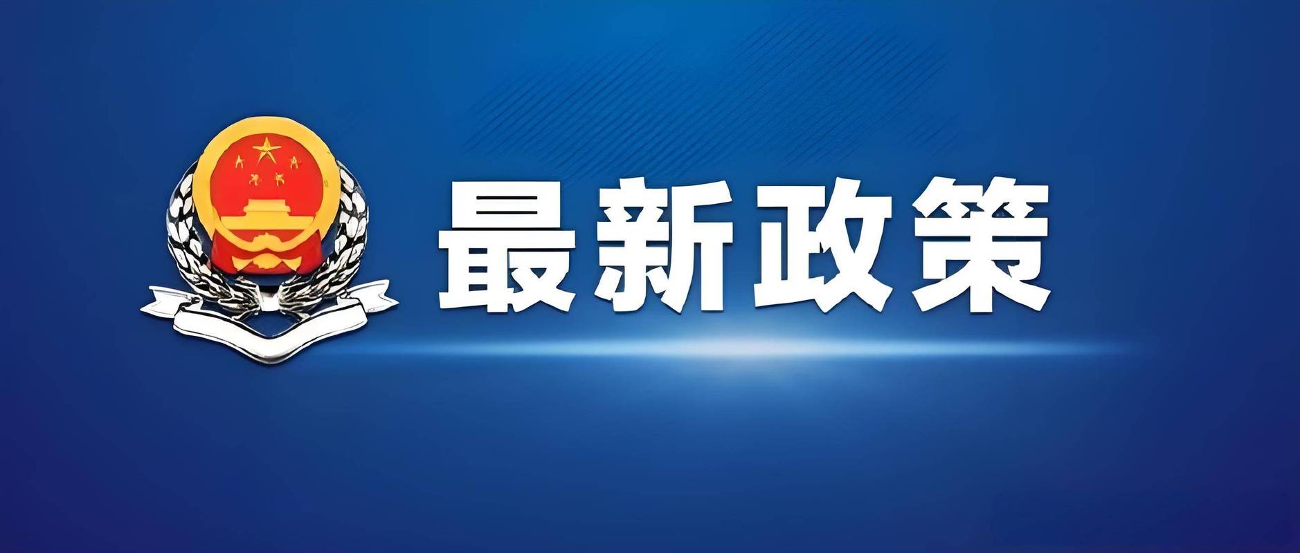 同安家政哪家口碑好？如何挑选靠谱服务？
