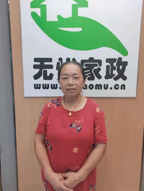 津南家政公司哪家好？如何选择靠谱服务？