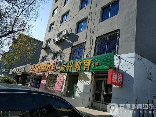 爱心宝贝家政服务怎么样？值得选择吗？