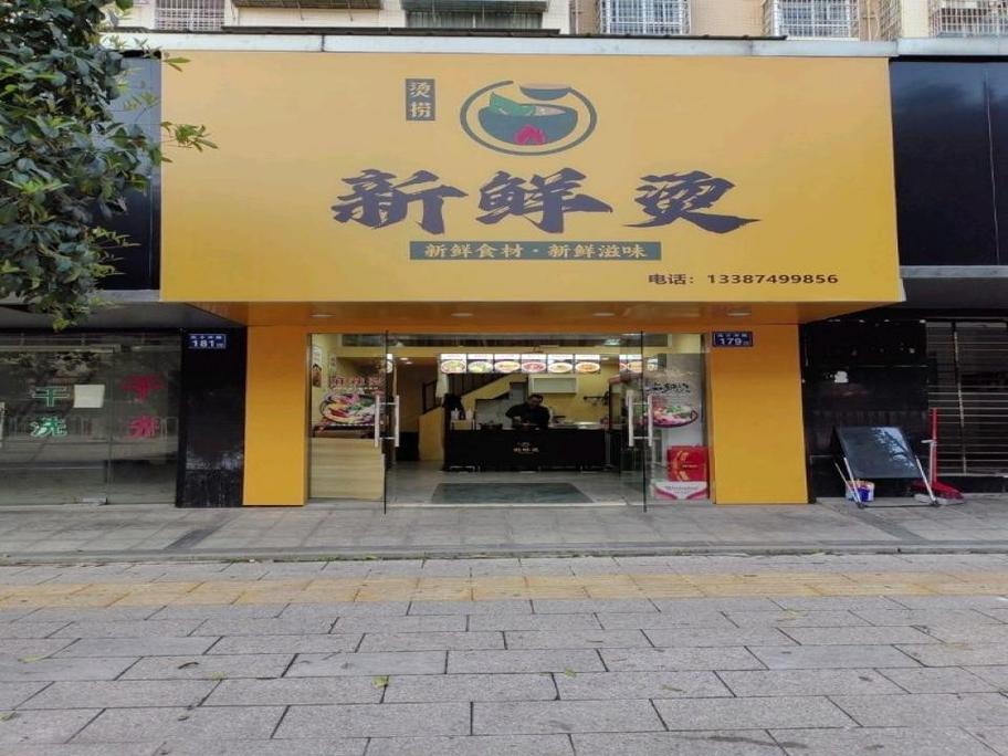 长沙哪家家政公司口碑好且价格实惠？