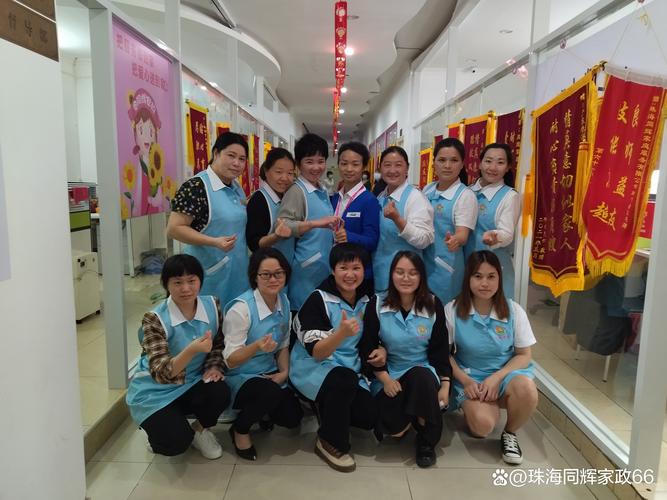 沈阳金牌家政服务怎么样？值得选吗？