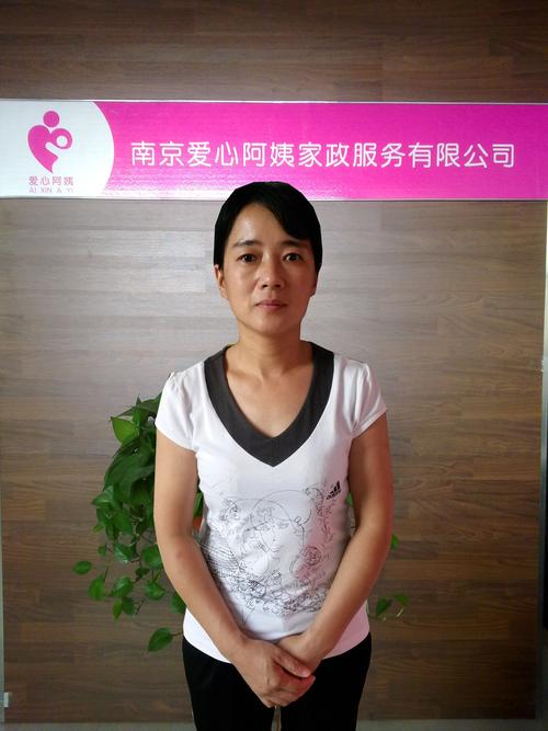 找靠谱家政公司，需要注意哪些关键点？