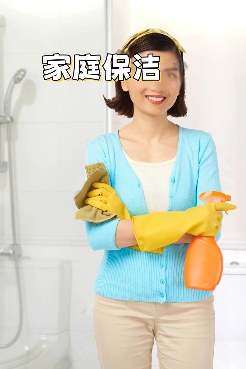 宁波家政服务哪家好？如何挑选靠谱的？