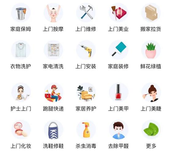 重庆家政服务哪家好？如何选择靠谱公司？