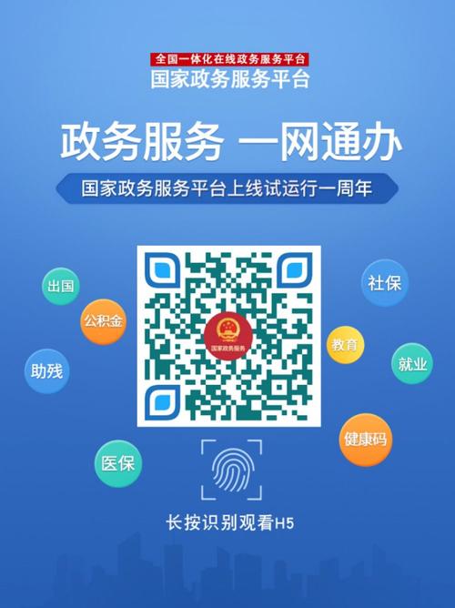 高级家政服务员需要具备哪些核心技能和职业素养？