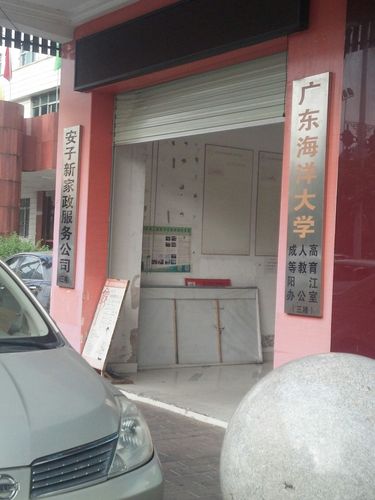 天津家政服务哪家好？如何挑选靠谱公司？