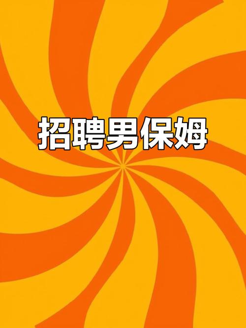 大连好大姐家政口碑怎么样？值得选择吗？