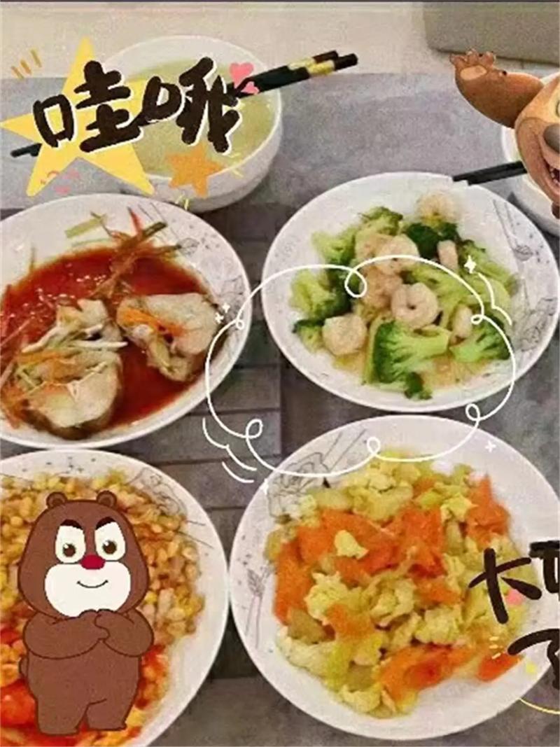 附近哪有靠谱的家政公司？