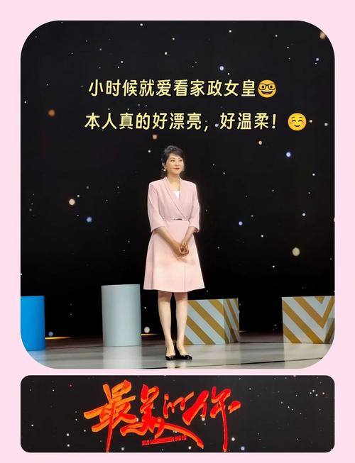 家政女皇2018今天播出最新一期内容是什么？
