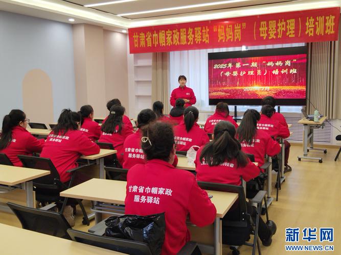 为什么越来越多家庭选择聘请“家政女孩”？