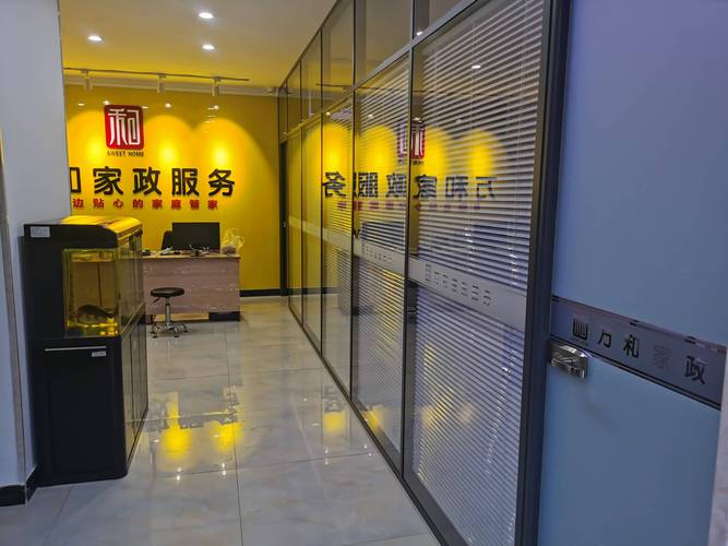 大连家政公司哪家好?靠谱推荐指南