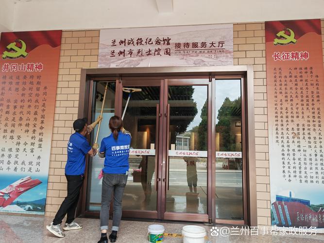 西宁家政擦玻璃电话是多少?哪家靠谱?